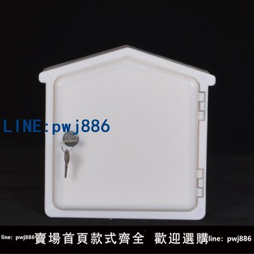 【物美價廉】室外防雨掛墻保溫奶箱奶盒保鮮周轉箱塑料牛奶箱訂奶箱可定做包郵