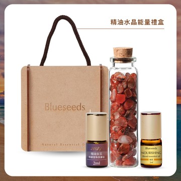 【溫暖富足】紅瑪瑙精油能量 3+1組（財富滾珠精油2ml +柑橘滾珠精油2ml + 紅瑪瑙小晶瓶 + 手工木盒）