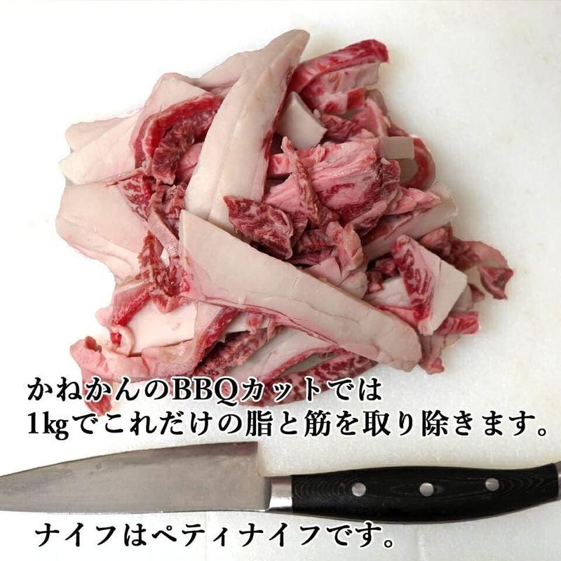 牛肉 国産 北海道産 和牛 おいしい やわらかい とろける 甘い 高級 食品 白老牛 リブロース サーロイン BBQ用 500g