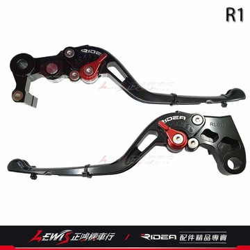 Ridea 六段可調拉桿 一節 YZF-R1 R6 剎車 煞車拉桿 手拉桿 瑞迪亞 山葉重機 YAMAHA 正鴻機車行