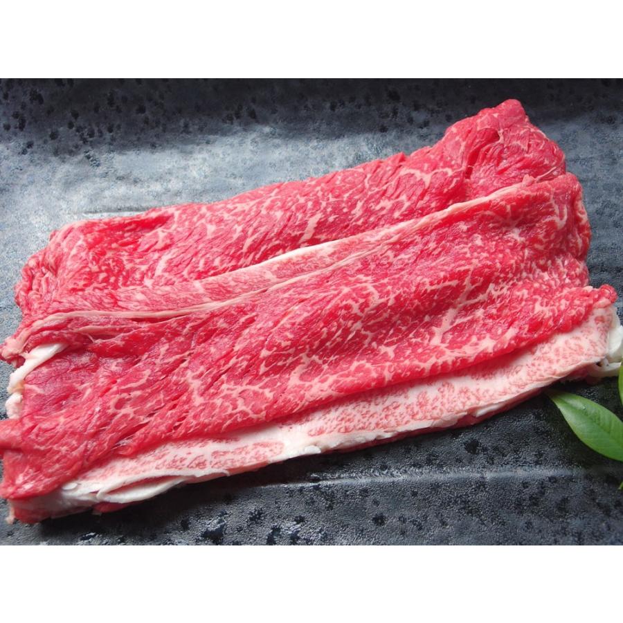 お中元 ギフト 御祝い 御礼 牛肉 肉 A4 A5 黒毛和牛 メス 牛 限定 上 赤身 モモ 肉 と バラ 牛 すき焼き肉 1.2Kg