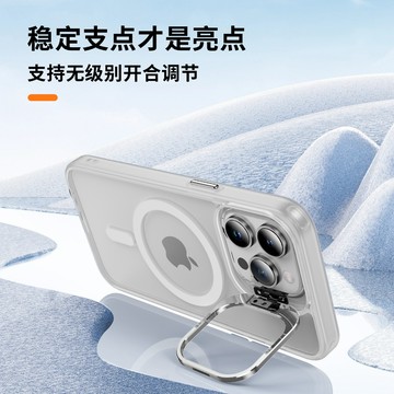 膚感 磁吸 手機殼 蘋果i16 適用於 iPhone 16 15 14 13 12 11 Pro Max 防摔殼 保護殻