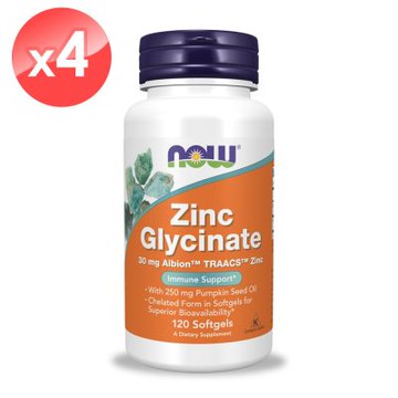 【NOW】甘胺酸鋅膠囊4瓶組(120顆/瓶)