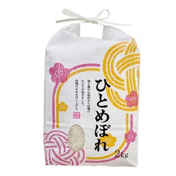 Well Life 悅生活 谷穗 新潟縣米其林餐廳專用越光米 特A級 日本鑑定士嚴選 產地低溫直送 接單現碾新鮮保水  2公斤  1包  CNS一等