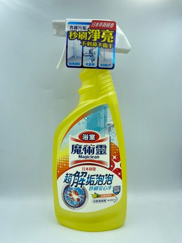 魔術靈 浴室清潔劑 噴槍瓶 500ml