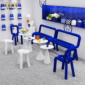 公司貨 免運 可開立發票 沙發 沙發椅 單人沙發 客廳沙發克萊因藍桌椅組合|創意飲品甜品店異形彎管椅咖啡廳創意白色茶幾工廠現貨直銷 售後保障 全館八折 5k830