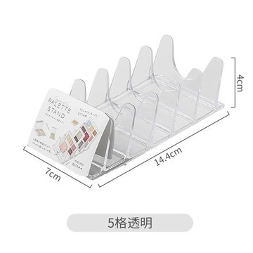 ✅眼影盤粉餅分隔分格化妝品收納架盒桌面彩妝腮紅置物架【台灣出貨】