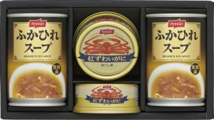 ニッスイ 缶詰・スープ缶詰ギフトセット