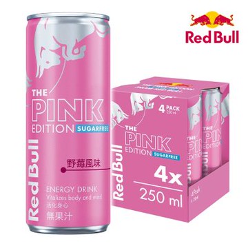 【Red Bull】紅牛風味能量飲料 野莓風味無糖(250mlx4罐)