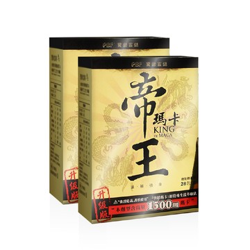 PBF 祕魯帝王瑪卡三蔘-花旗蔘+人蔘+西伯利亞蔘x2入組(共56包)