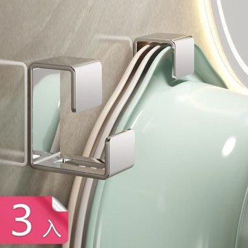 【荷生活】免打孔垂直收納不鏽鋼臉盆掛勾 加厚防潮防鏽浴室廚房收納掛勾-3入組