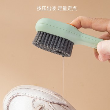 加液鞋刷多功能洗鞋刷子家用按壓式出液軟毛洗衣清潔刷不傷鞋神器