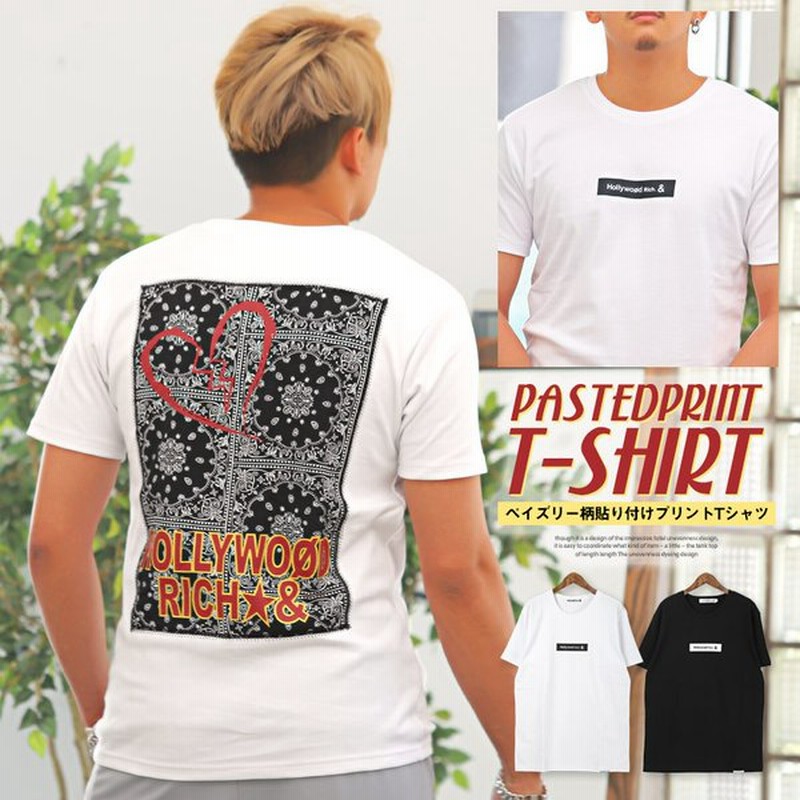 Tシャツ メンズ トップス 細身 黒 白 カットソー バンダナ柄 プリント ロゴ ペイズリー柄 半袖 ビター系 通販 Lineポイント最大0 5 Get Lineショッピング