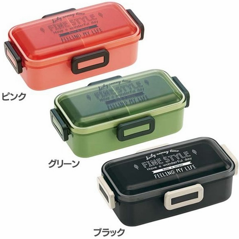 お弁当箱 ふわっと弁当箱 ファインスタイル 530ml Pflb6 スケーター D 通販 Lineポイント最大0 5 Get Lineショッピング