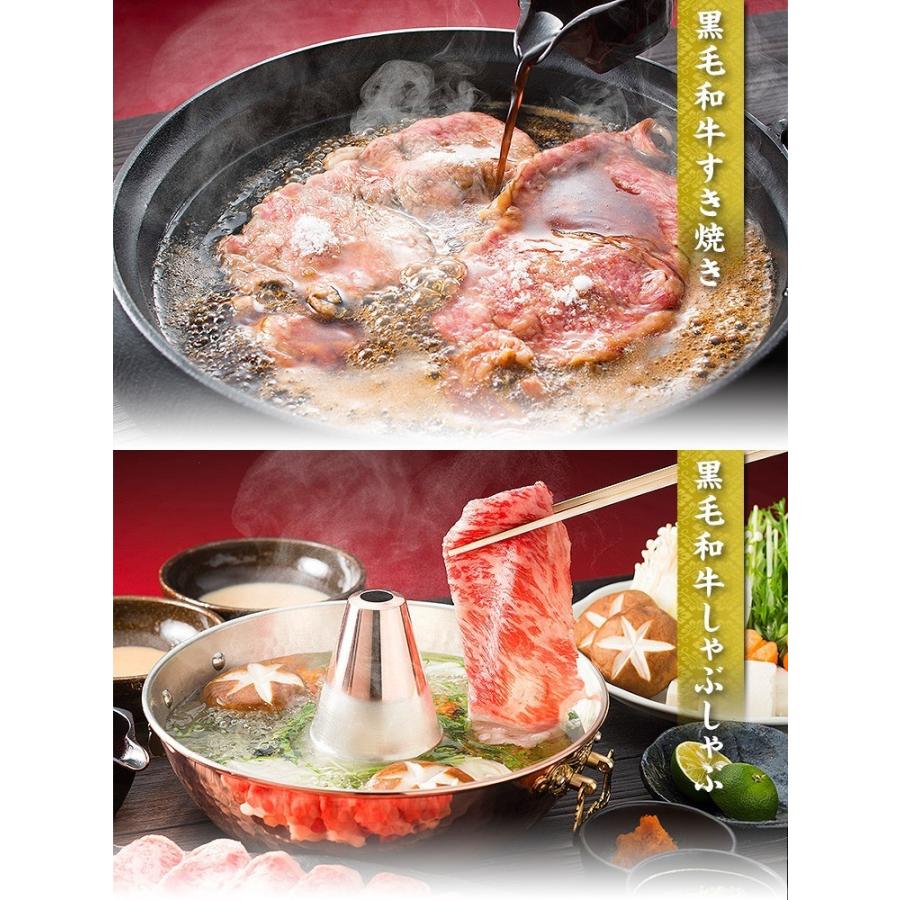 黒毛 和牛 肉 最高ランク A5 等級 霜降り 国産 黒毛和牛 肩ロース スライス1kg（500g×2箱） すき焼き しゃぶしゃぶ  D FF