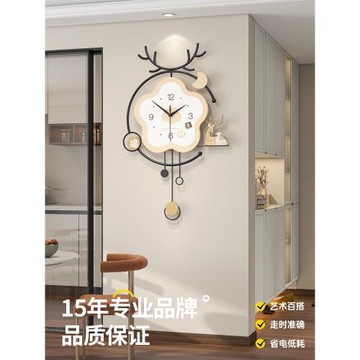 現代簡約高級時鐘創意餐廳墻面裝飾時鐘2025新款鐘表客廳掛鐘掛墻