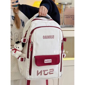 日系初中生大容量書包撞色高中大學生雙肩包美式復古電腦旅行背包