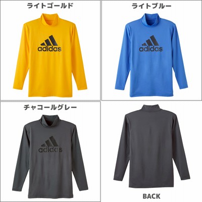 3枚セット ジュニアメンズ Adidas アディダス ハイネックロングスリーブtシャツ 長袖 グンゼ Gunze Apw0875 85 Set ライトブルー 160cm 通販 Lineポイント最大get Lineショッピング
