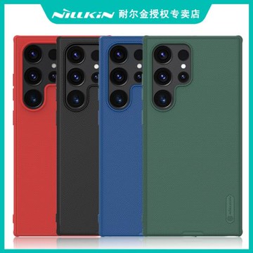 耐爾金 三星s24ultra手機殼Galaxy S24U保護套S24+磨砂防滑殼S24磁吸殼軟邊耐摔防滑鏡頭加高防刮傷氣囊減震