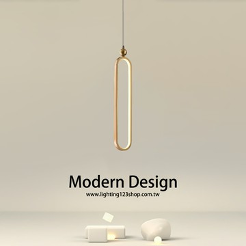 LED 20W 光環吊燈｜F93-40-81241、40-81242