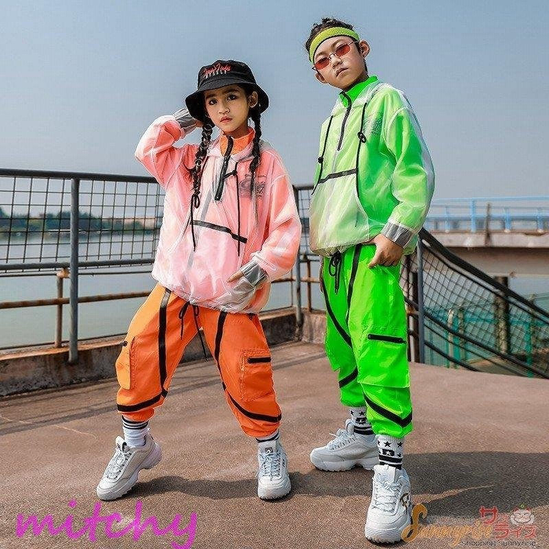 キッズダンス衣装 ヒップホップ セットアップ Hiphop カーディガン オレンジ 黄緑 ネオンカラー 男の子 女の子 子供服 ジャズダンス ステージ衣装 通販 Lineポイント最大0 5 Get Lineショッピング