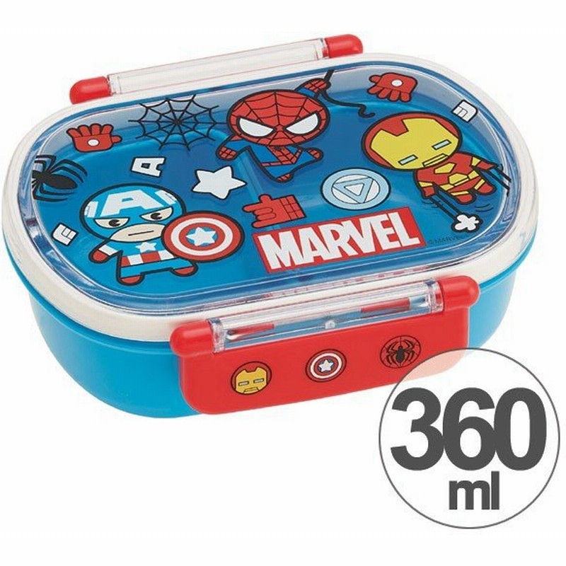 お弁当箱 小判型 マーベル Icon 360ml キャラクター 弁当箱 ランチボックス プラスチック 通販 Lineポイント最大0 5 Get Lineショッピング