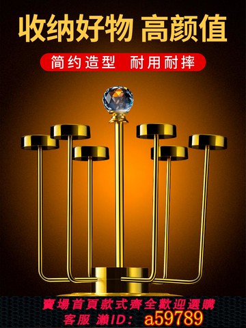 【台灣公司 可打統編】不銹鋼杯架輕奢旋轉倒掛酒架威士忌酒架瀝水架北歐風格啤酒杯架子