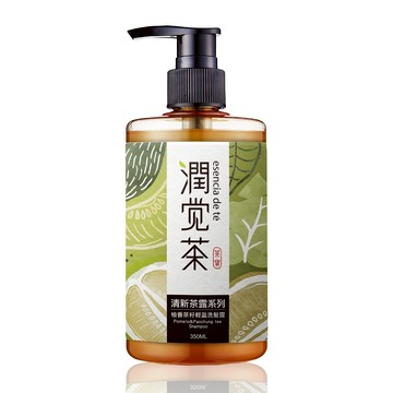 [家速配]潤覺茶 清新茶露系列柚香輕盈茶籽洗髮露