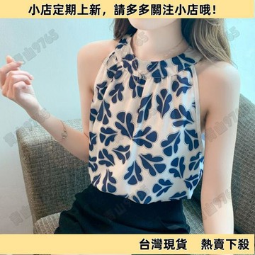 【新上架】無袖背心 碎花雪紡衫女年新款夏季時尚洋氣設計感小眾露肩掛脖無袖上衣