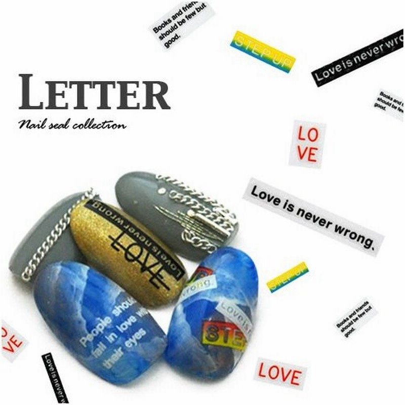 ネイルシール アルファベット 文字 貼るだけ ペディキュア フット ジェルネイル ネイルアート ラインテープ ネイル パーツ ジェル ネイルパーツ シール 通販 Lineポイント最大0 5 Get Lineショッピング