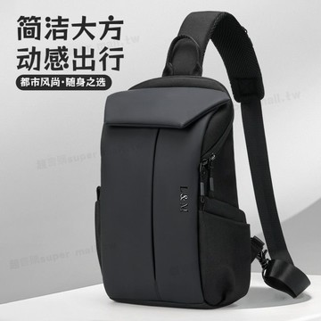 防水斜肩郵差包 防水斜背包 側背包 大容量胸包 斜包 單肩包 男女運動側肩包 胸包