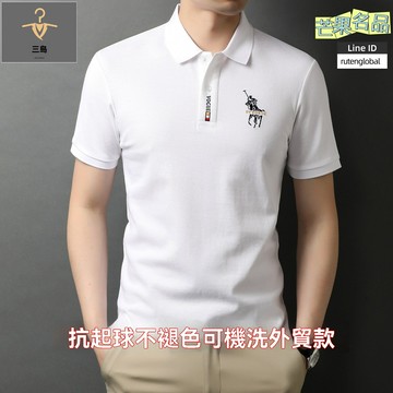 【商務刺繡翻領】男士POLO衫 短袖T恤 男裝T恤 夏季T恤 翻領體恤衫 商務休閒 簡約百搭 透氣舒適 職場通勤日常穿著