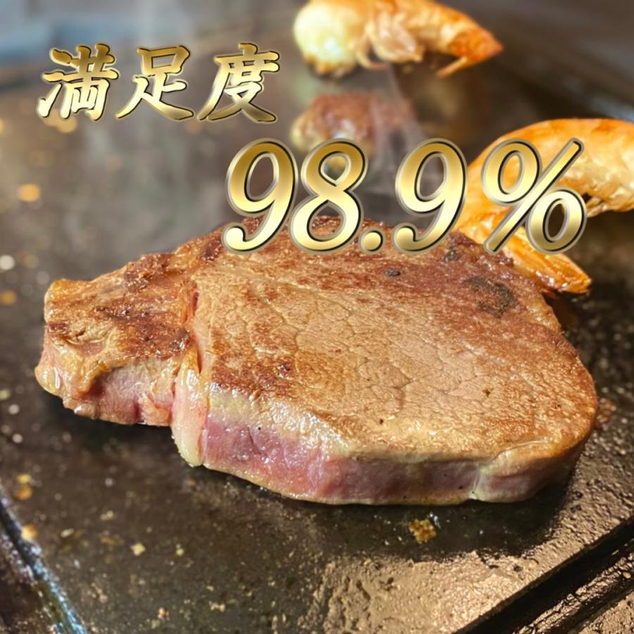 訳あり 送料込み 国産牛 ヒレ ステーキ 2kg フィレ 焼肉 赤身 牛肉