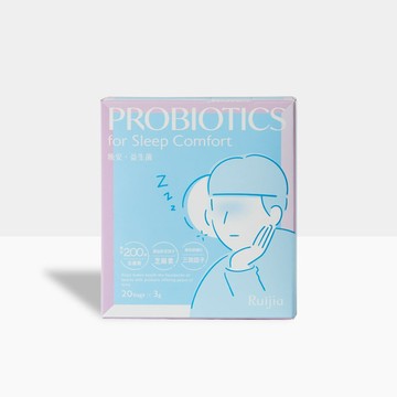 團購｜晚安益生菌(20包/盒)
