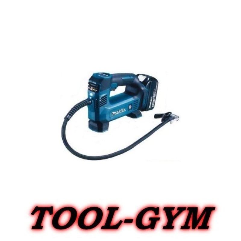 マキタ[makita] 18V-6.0Ah 充電式空気入れ MP180DRG 通販 LINEポイント