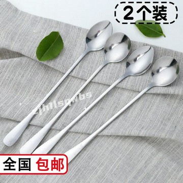 🥇臺中店/免運🥇不鏽鋼長柄勺子家用咖啡勺廚房兒童攪拌勺加厚調勺吃飯用鐵勺湯勺JHA51