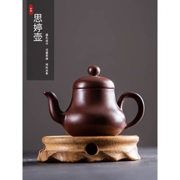 潮州朱泥手拉壺入門級小容量茶壺可斷水壺手工思婷家用功夫紫砂壺