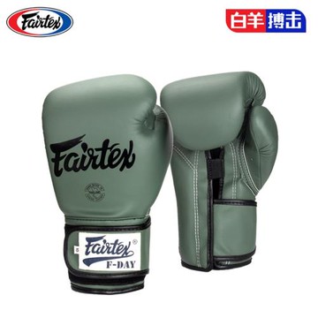菲泰拳套fairtex拳擊手套軍綠色專業搏擊格斗散打男女訓練BGV11