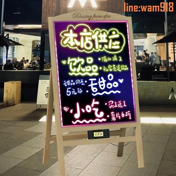 【店長推薦】LED廣告牌發光熒光黑板店鋪宣傳地攤電子夜市展示廣告板門店