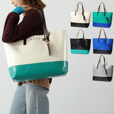 MARNIトートバッグの通販 1,985件の検索結果 | LINEショッピング