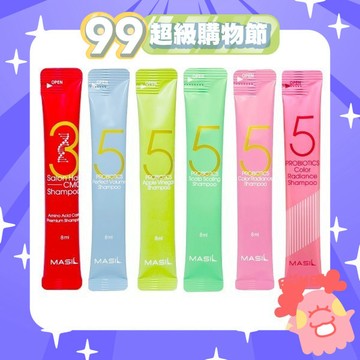 【芃妹】[現貨] MASIL 洗髮露旅行包8ml 3次方 CMC胺基酸洗髮精 5采益生菌洗髮 洗髮精