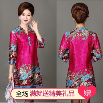 中老年真絲連衣裙中年媽媽裝春秋雙層褶皺大碼女士婚宴婆婆旗袍裙
