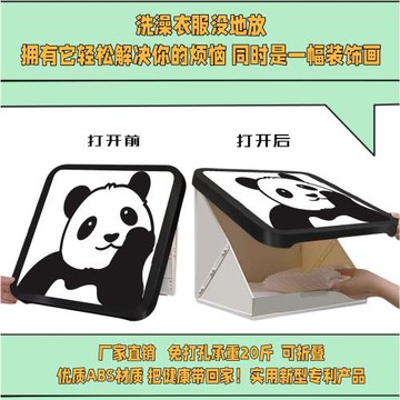 新款浴室防水免打孔收納箱衛生間放衣服壁掛折疊壁畫收納架置物架