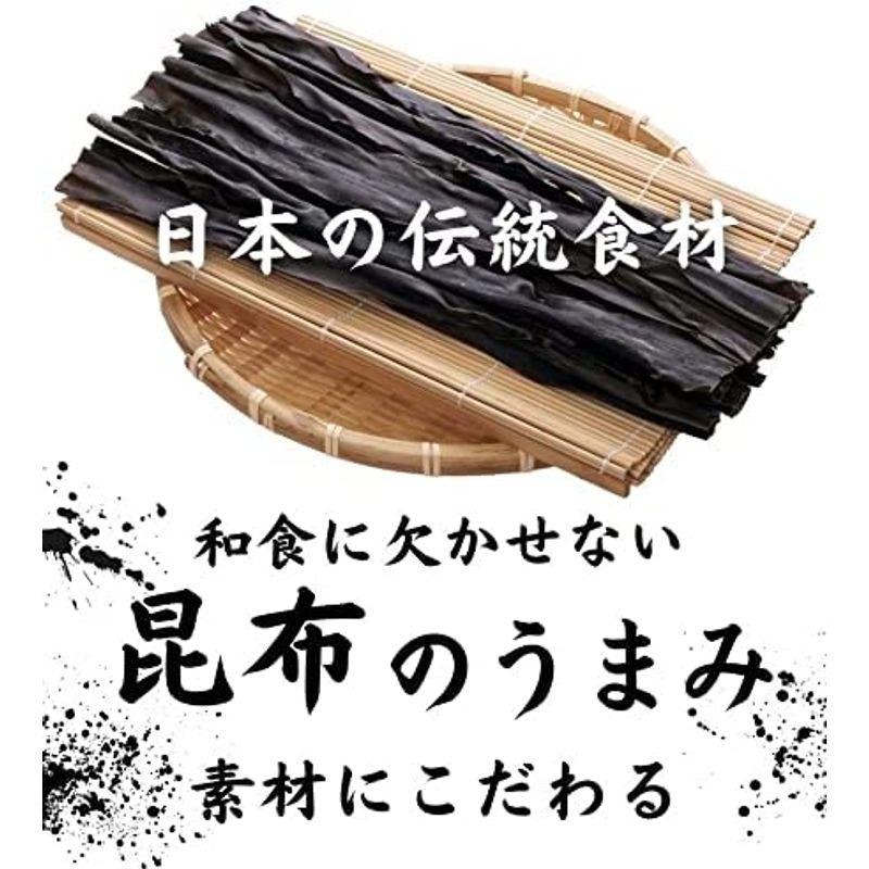 海藻本舗 日高昆布 100g×3袋 煮物 出汁 昆布巻 だし昆布