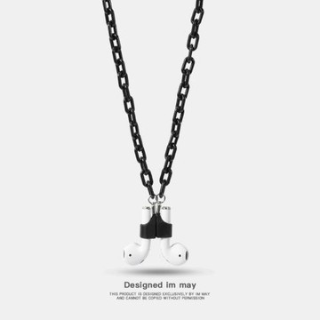 適用于蘋果airpods3 freebuds無線藍牙耳機防丟鏈子口罩眼鏡掛鏈