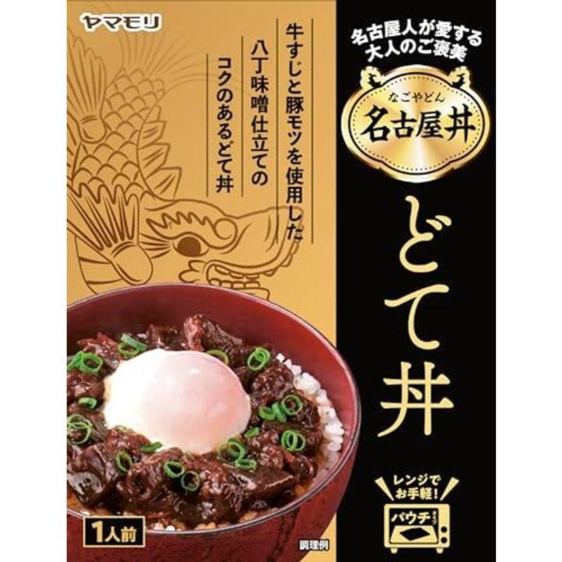 ヤマモリ 名古屋人が愛する台湾丼 150g×5個 ×5個 ペースト