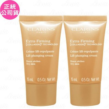 CLARINS 克蘭詩 煥顏緊緻膠原潤澤日霜(15ml)*2(公司貨)