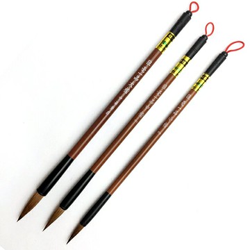 7117 - 【我愛中華筆莊】狼毫一品中楷 - 狼毫毛筆 ☆台灣品牌 20100A