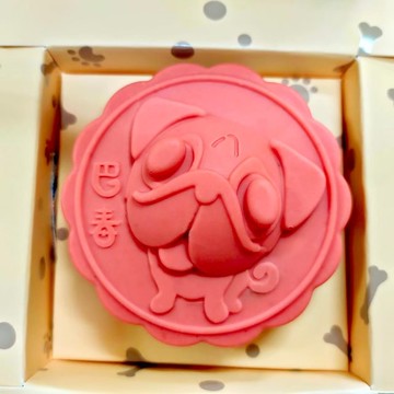 巴毒巧克力-草莓口味-生日禮物-狗狗造型--巴哥犬