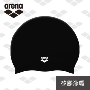 arena 矽膠泳帽 AS5SSC17UZ  男女兒童長髮防水不勒頭舒適成人矽膠游泳帽